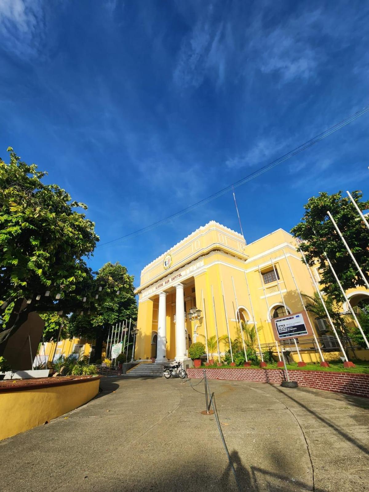 The Orange House - Vigan Villa Екстериор снимка